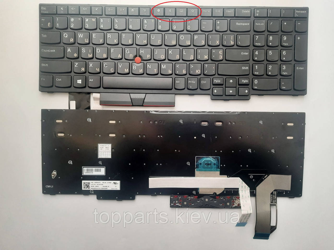 Клавіатура для ноутбуків Lenovo ThinkPad E580, L580, T590 чорна з чорною рамкою, з трекпоінтом RU/US