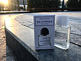 Tester DutyFree 60ml Byredo Bal d'afrique Парфумована вода, фото 5
