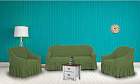 Чехлы для мебели Milano диван и два кресла буклированный жаккард с оборкой Зеленый
