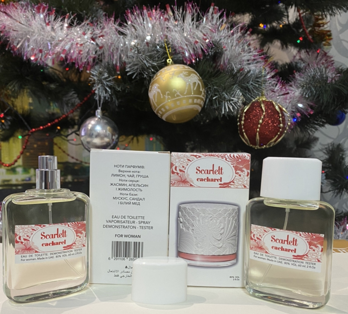 Міні-тестер Duty Free 60 ml Cacharel Scarlett, Скарлет Кашарель, фото 1