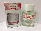 Міні-тестер Duty Free 60 ml Cacharel Scarlett, Скарлет Кашарель, фото 3