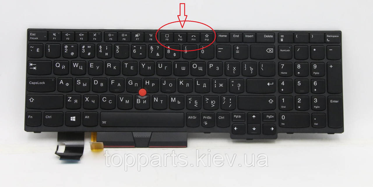 Клавіатура для ноутбуків Lenovo ThinkPad T15 Gen1/Gen2 чорна з чорною рамкой, з ТП, з підсвіткою RU/US