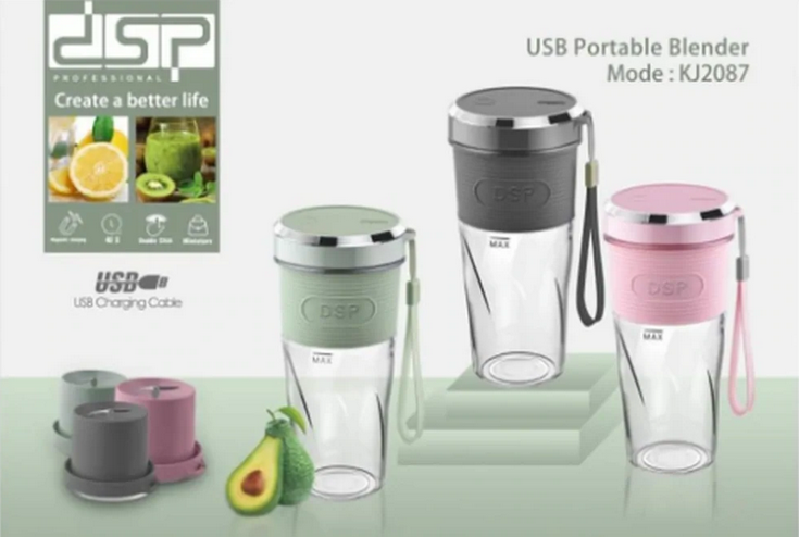 Блендер-шейкер портативний з USB DSP KJ2087