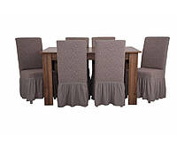 Чехлы для мебели Milano стулья буклированный жаккард с оборкой 6 шт. Какао