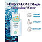 Засіб для зняття макіяжу SERSANLOVE Magic Cleansing Water 300 мл, фото 3