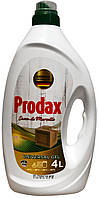 Гель для прання 4 л Prodax універсальний (Німеччина) 100 прань