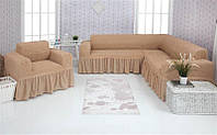 Чехлы для мебели Milano угловой диван и кресло жатка с оборкой Бежевый