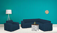 Чохли для меблів Milano кутовий диван та крісло буклированный жаккард з оборкою Темно - синій