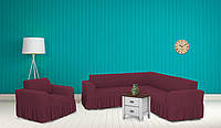 Чохли для меблів Milano кутовий диван та крісло буклированный жаккард з оборкою Фуксія