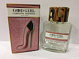 Міні-тестер Duty Free 60 ml Carolina Herrera Good Girl Fantastic Pink, Гуд Герл Фантастик Пінк, фото 2