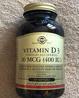 Витамин Д3 (Холекальциферол) Solgar Vitamin D3 400 IU 250 желатиновых капсул