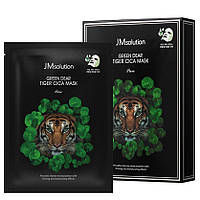 Тканевая маска с центеллой JMsolution Green Dear Tiger Cica Mask 30 ml