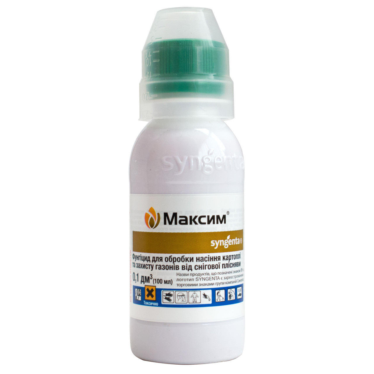 Протруювач Максим 100 мл Швейцарія, SYNGENTA