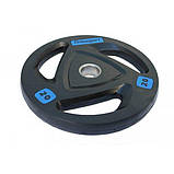 Прогумовані диски для штанги Fitnessport 2.5-20 кг, фото 2