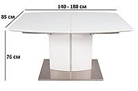 Раскладной стол Nicolas Dallas 140-180х85см белый матовый МДФ со стеклянным покрытием на одной ножке