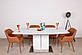 Розкладний стіл Nicolas Dallas 140-180х85см білий матовий МДФ зі скляним покриттям на одній ніжці, фото 3
