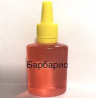 Масло для кутикули "барбарис"
