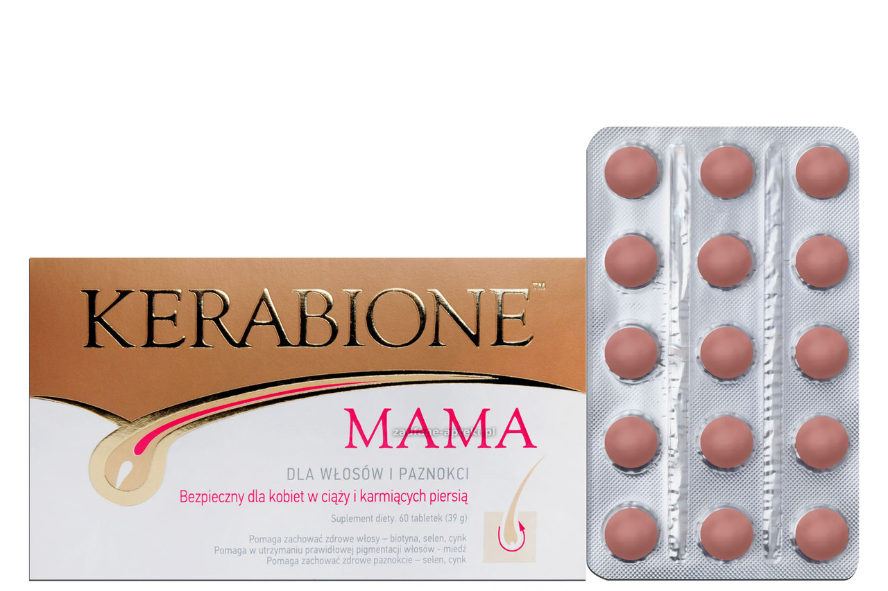 Valentis Kerabione Mama вітаміни для поліпшення стану волосся і нігтів, безпечні для вагітних і годуючих мам, 60 таб. До 03/2026