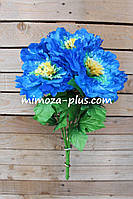 Искусственные цветы - Мак букет, 56 см Голубой