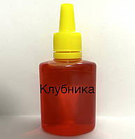 Масло для кутикули "Полуниця"