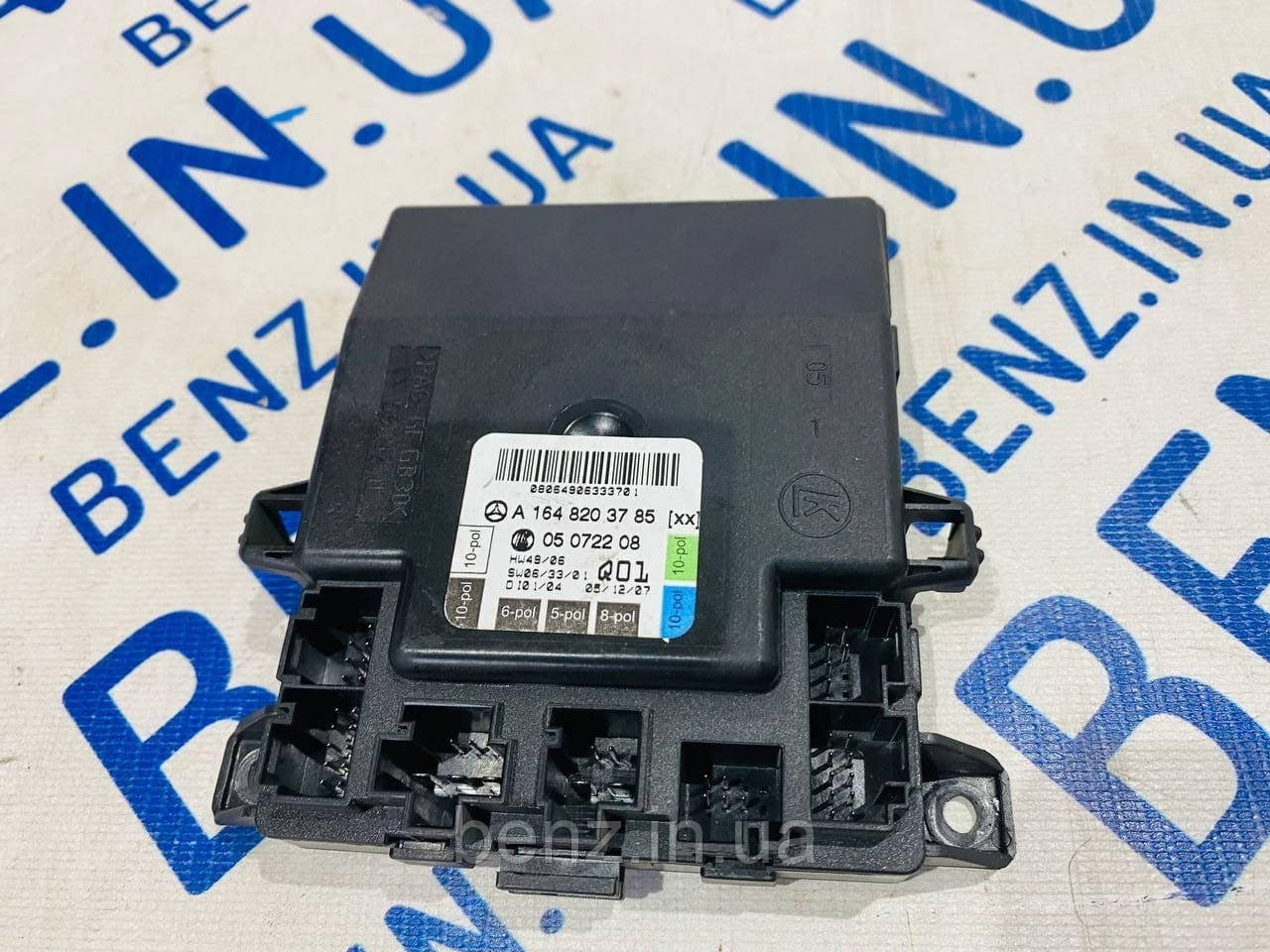 Блок керування дверима передньої лівої Mercedes W164 A1648203785