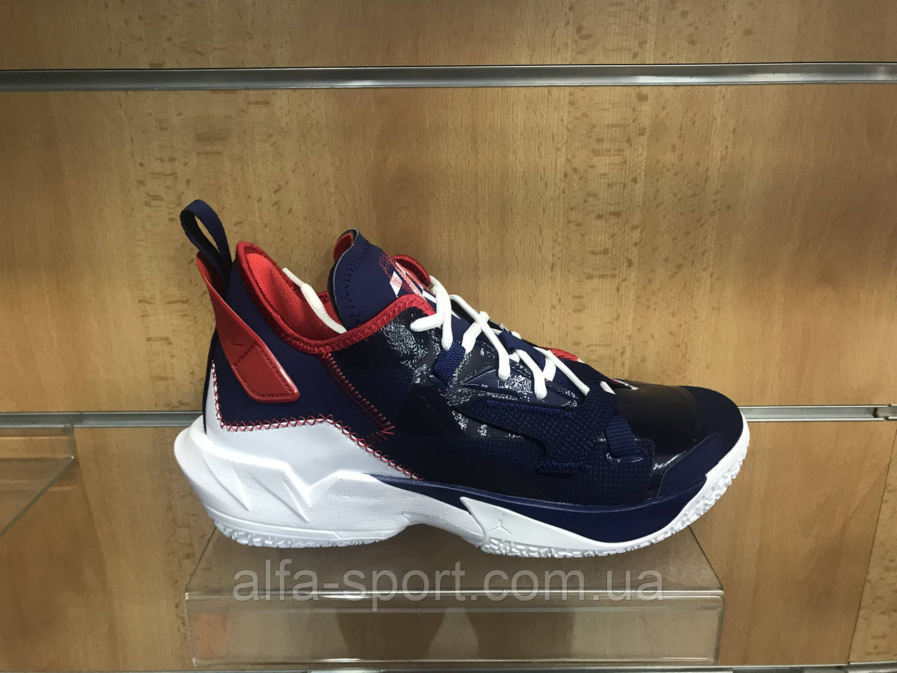 Кросівки Jordan Why Not Zero.4 (DD4887-400), фото 1