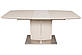 Розкладний стіл Nicolas Dallas 140-180х85см капучіно матовий МДФ зі скляним покриттям на одній ніжці, фото 10