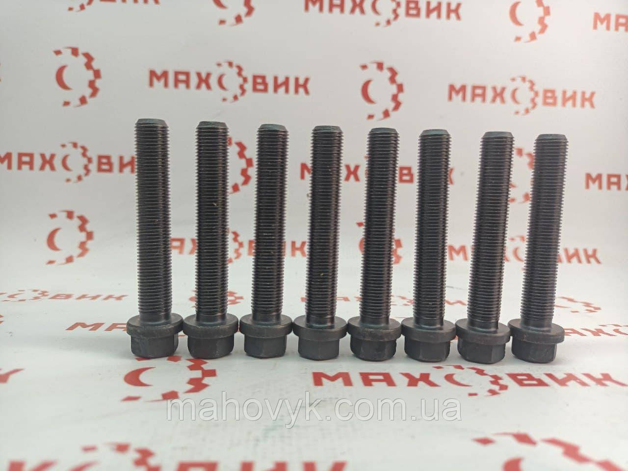 Болт шатуна 04135618
