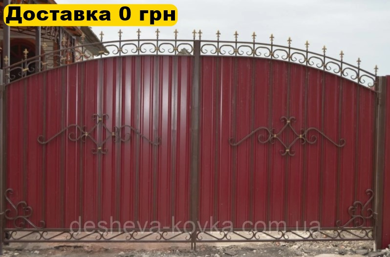 Ковані ворота з кованими елементами та профнастілом, фото 1