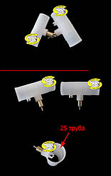 Ніпельна поїлка для кроликів під 25 трубу