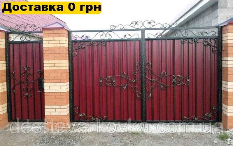 Ковані ворота з профнастилом