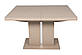 Розкладний стіл Nicolas Manhattan 120-163х81.6см матовий мокко МДФ зі скляним покриттям на одній ніжці, фото 8
