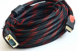 Високошвидкісний кабель GBX HDMI-VGA (V1.4) 1.5M перехідник hdmi vga кабель адаптер позолочений посилений, фото 7