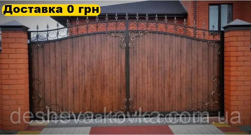 Ковані ворота з художньої ковки та профнастилу, фото 1