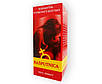 Краплі жіночі збуджувальні "Розпусниця", жіночий сильний збудник, афродизіак 1 шт, фото 3