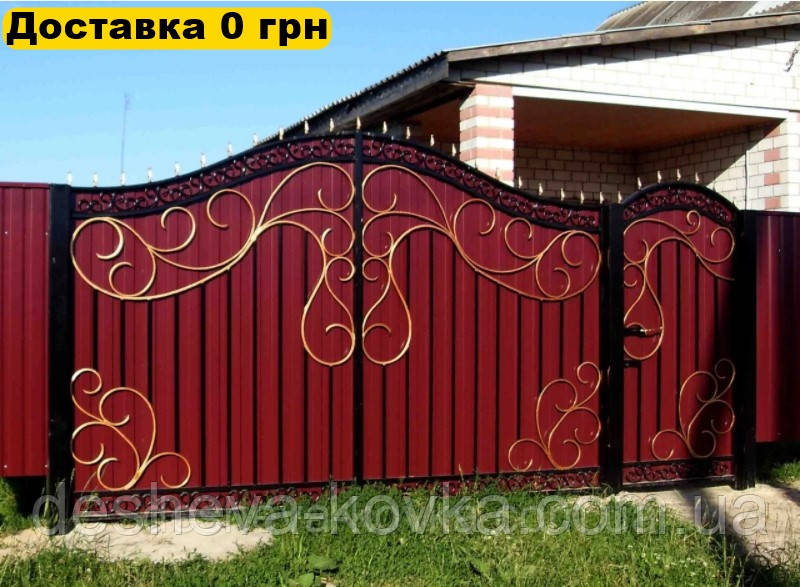 Ковані ворота з кованими елементами та профнастилом
