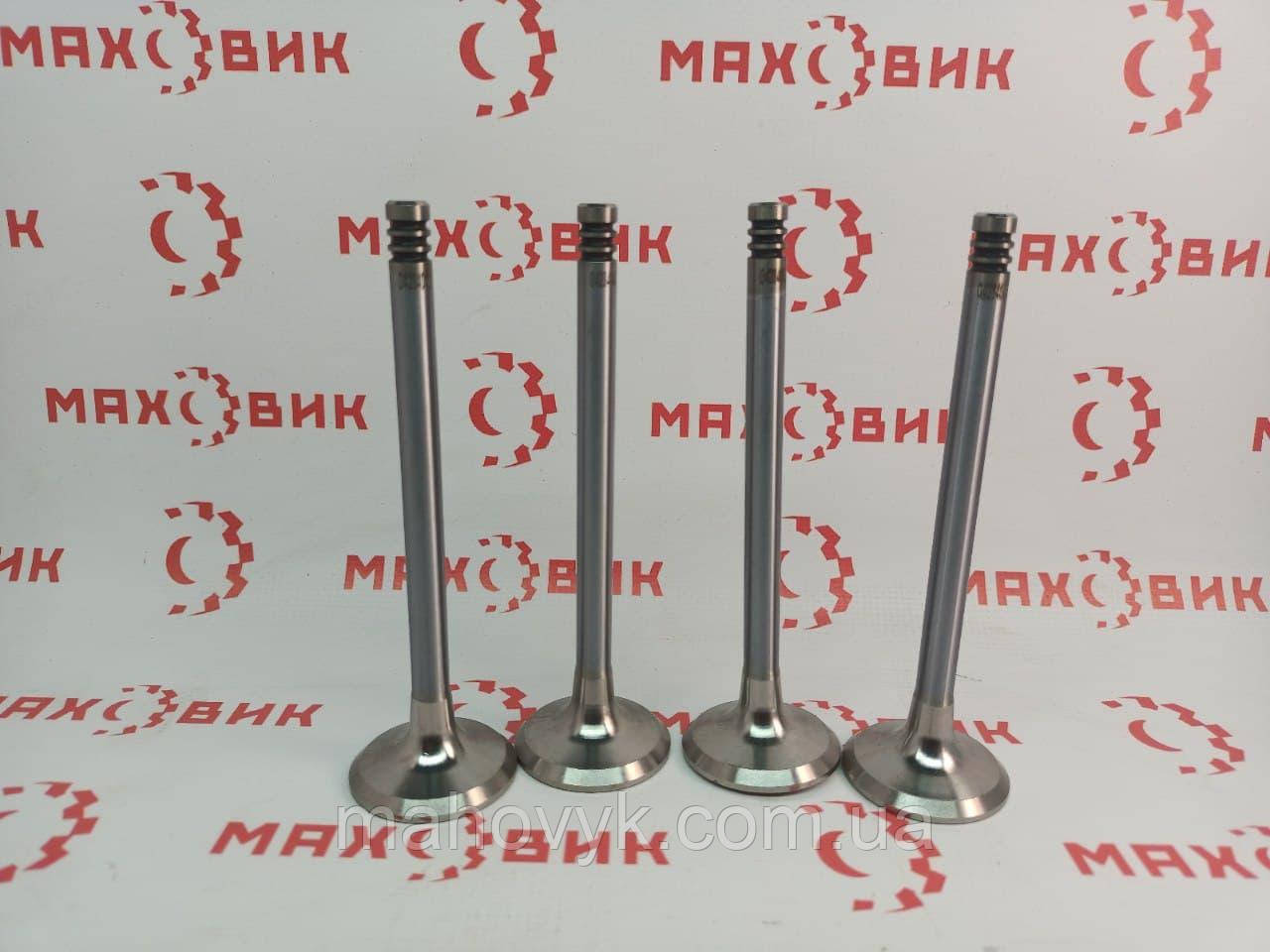 Клапан випускний 04284043