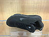 Кросівки Nike Air Max 2090 C/S (DH7708-002), фото 4