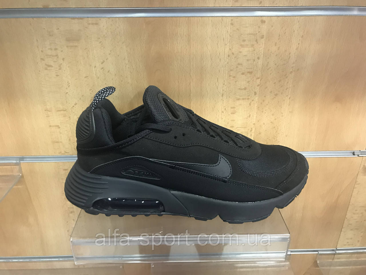 Кросівки Nike Air Max 2090 C/S (DH7708-002)