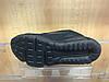 Кросівки Nike Air Max 2090 C/S (DH7708-002), фото 5