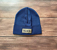 Детская шапочка Black на 6-18 месяцев Синий