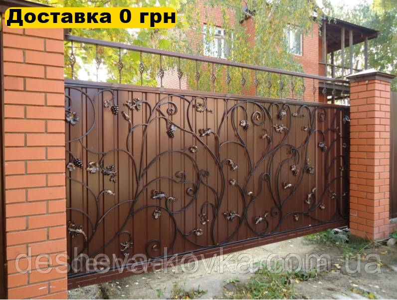 Ковані ворота з профнастилом та кованими елементами, фото 1