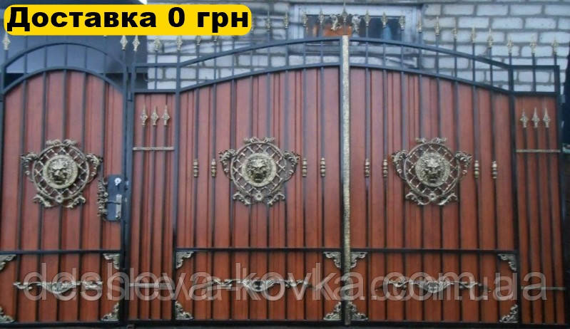 Ковані ворота з художньою ковкою та профнастилом
