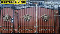 Кованые ворота из художественной ковкой из профнастила