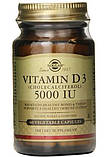 Вітамін D3 Solgar Vitamin D3 5000 IU 60 желатинових капсул, фото 5