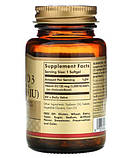 Вітамін D3 Solgar Vitamin D3 5000 IU 60 желатинових капсул, фото 3