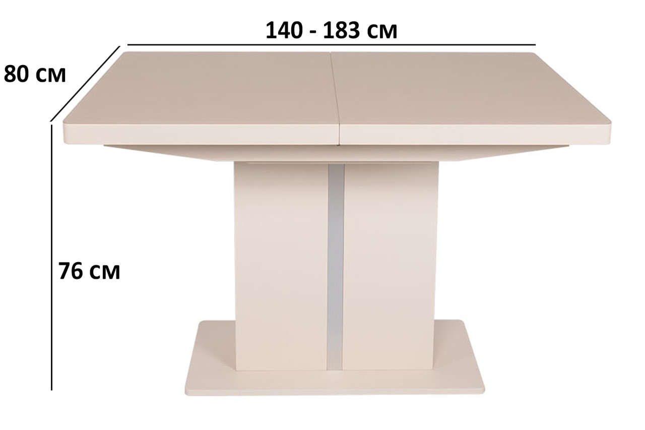 Розкладний стіл Nicolas Manhattan 140-183х80см капучіно матовий МДФ зі скляним покриттям на одній ніжці