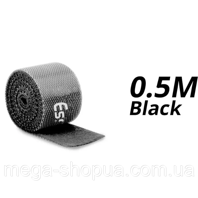 Стяжка липучка хомут органайзер для проводів кабелю 0.5м F2VB