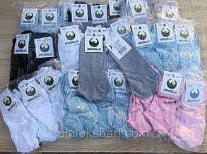 Стильні і модні жіночі Бавовняні шкарпетки «Україна» (розпродаж кольорів), фото 1