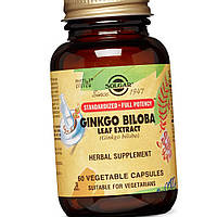 Гинкго Билоба Solgar Ginkgo Biloba Leaf Extract 60 капсул